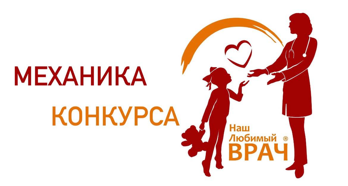 4 ДНЯ ДО КОНЦА КОНКУРСА! 